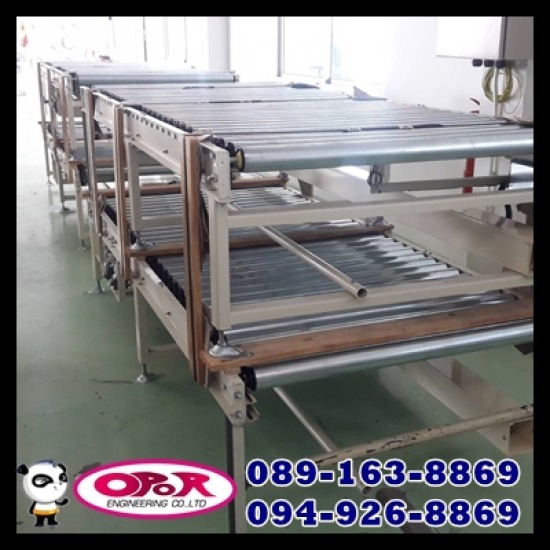 รับตัดเลเซอร์เหล็ก-โอปอ เอ็นจิเนียริ่ง  - รับผลิตชิ้นงานโลหะตามแบบ