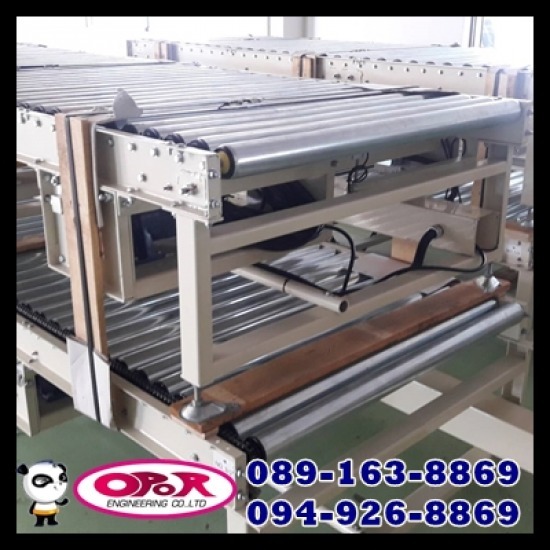 ม้วนกลมแผ่นโลหะ ม้วนกลมแผ่นโลหะ 